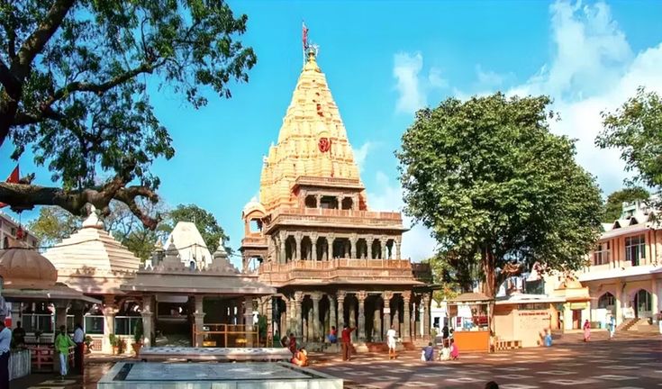 Ujjain